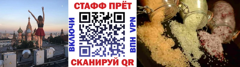 Все наркотики Кедровый Марихуана  LSD-25  ГАШИШ  КОКАИН  A PVP 