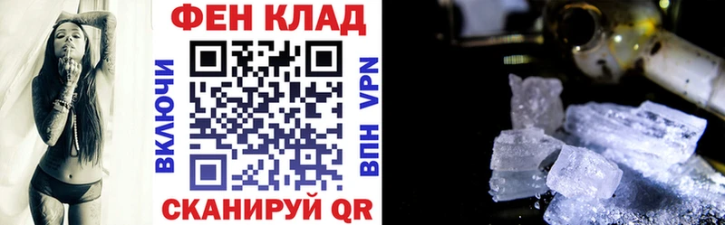 где найти   Кедровый  АМФ 98% 