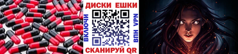 Экстази 280 MDMA  Кедровый 