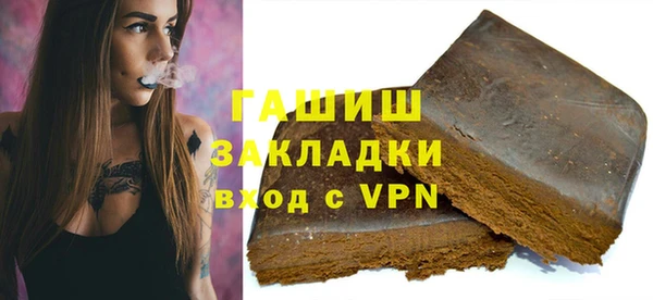 каннабис Новодвинск