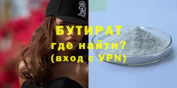 каннабис Новодвинск