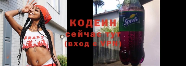 каннабис Новодвинск