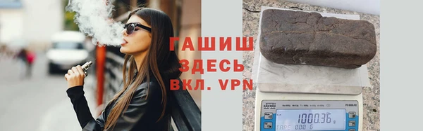 спиды Няндома