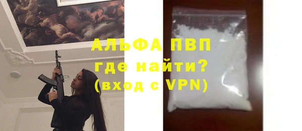 метадон Нея