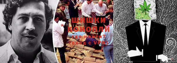 прущий лед Новокубанск