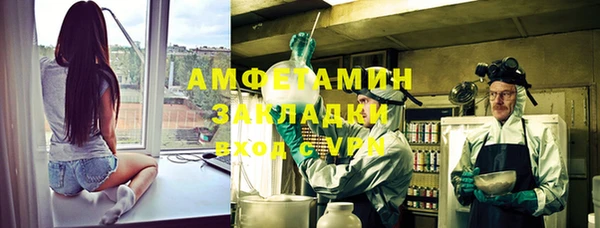 каннабис Новодвинск
