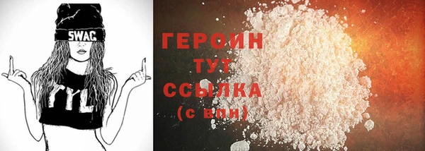 каннабис Новодвинск