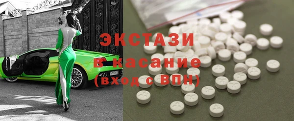 спиды Няндома