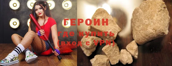 спиды Няндома