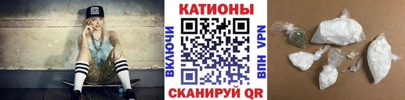 Меф кристаллы  купить наркоту  Кедровый 