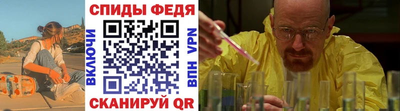МЕТАМФЕТАМИН Декстрометамфетамин 99.9%  Кедровый 