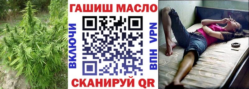 Дистиллят ТГК вейп  MEGA   Кедровый 